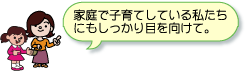 ƒq