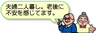 Vɕs