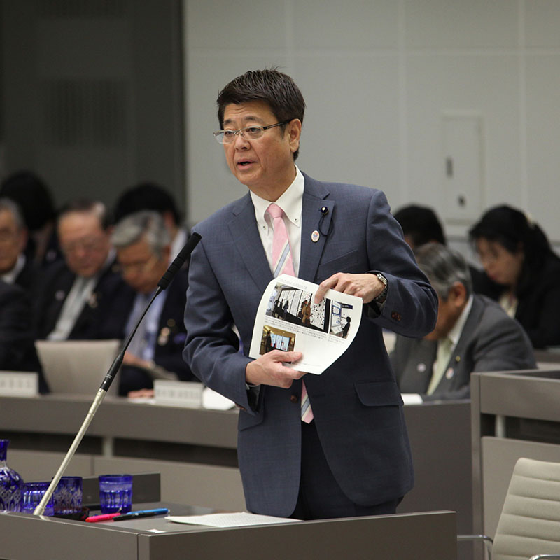 前東京都議会議員　自由民主党　荒川総支部長　さきやま知尚