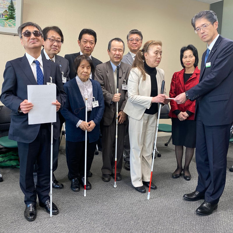 前東京都議会議員　自由民主党　荒川総支部長　さきやま知尚