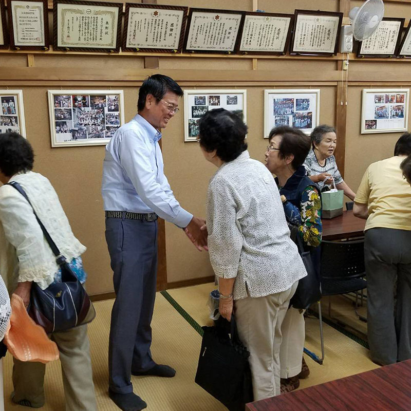 前東京都議会議員　自由民主党　荒川総支部長　さきやま知尚